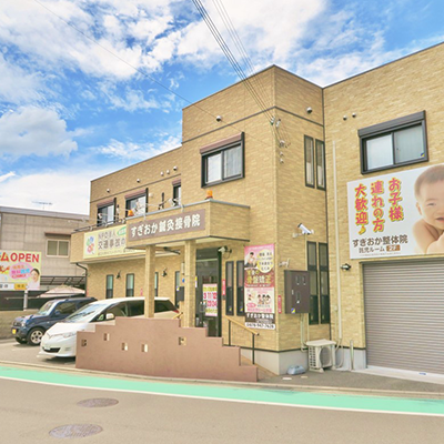 すぎおか鍼灸接骨院での身体づくりのイメージ